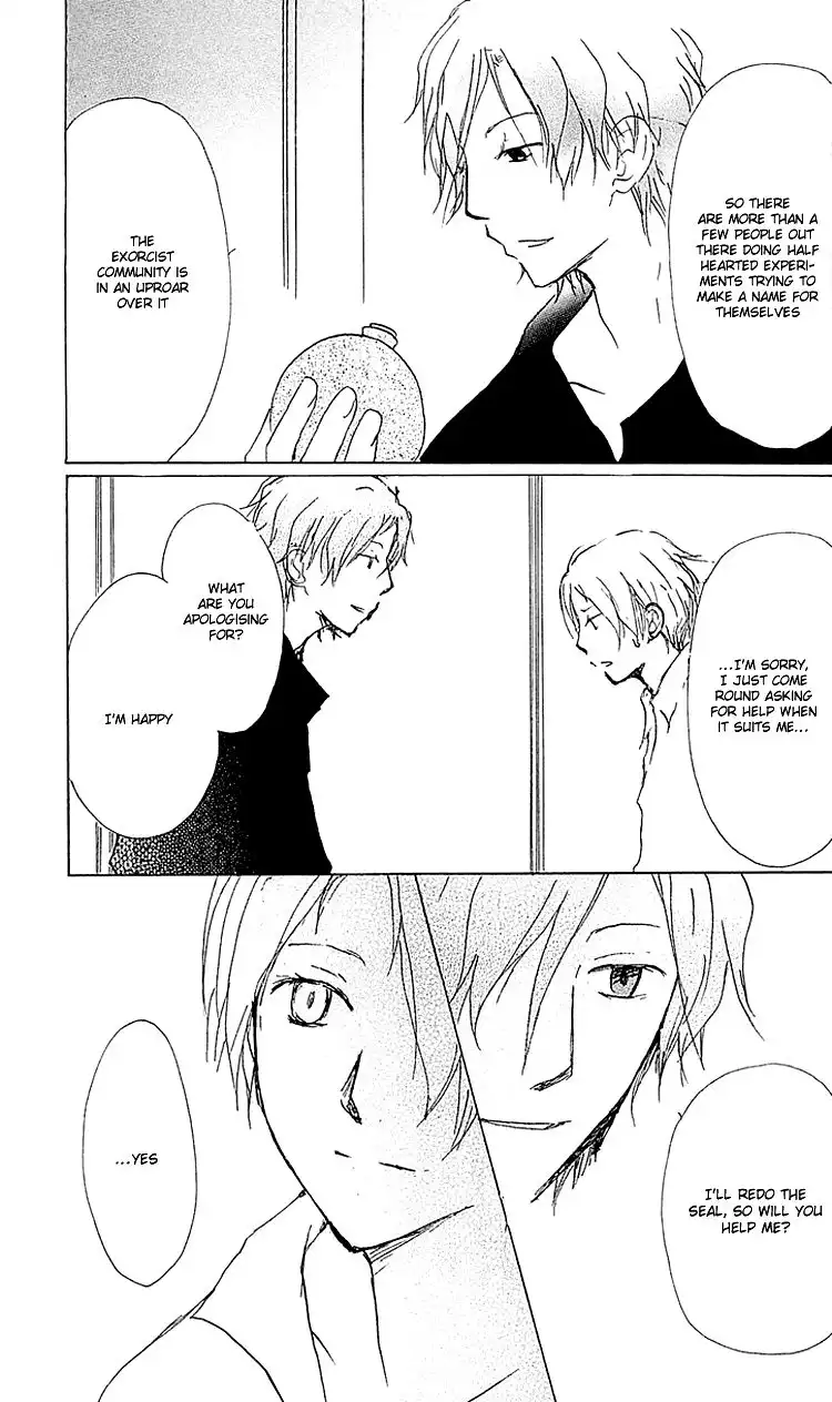 Natsume Yuujinchou Chapter 52 24